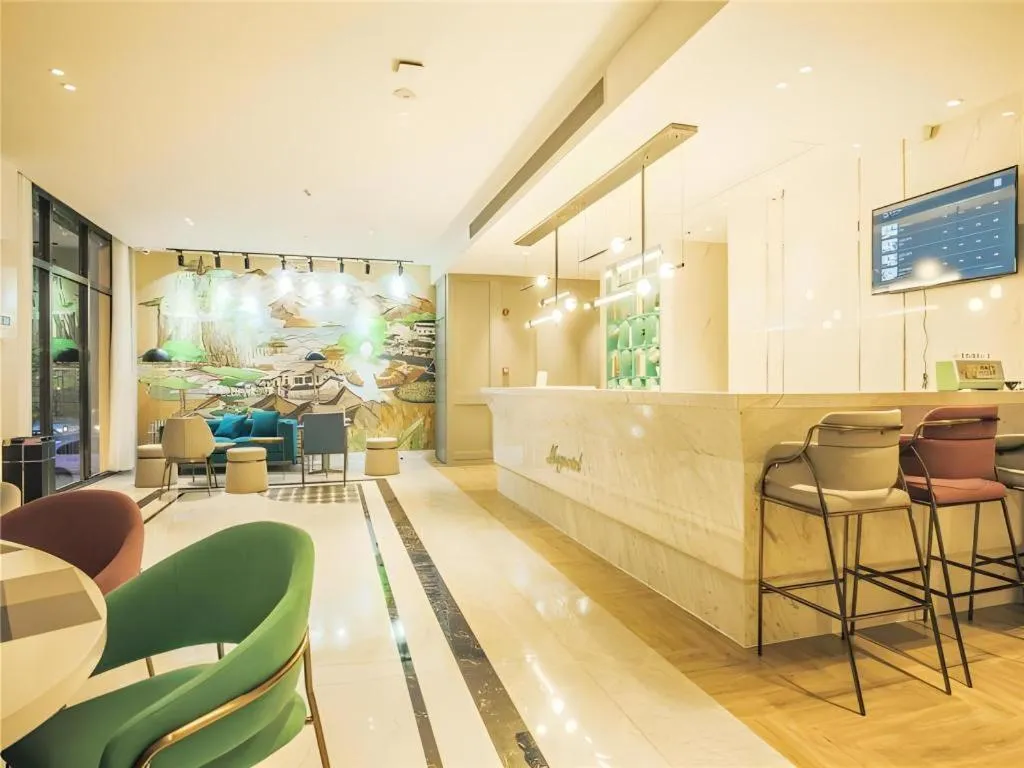 Magnotel Hotel Huangshan Scenic Area Transfer Center