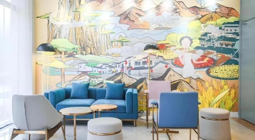 Magnotel Hotel Huangshan Scenic Area Transfer Center