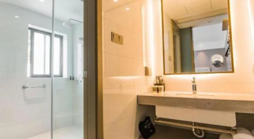 Magnotel Hotel Huangshan Scenic Area Transfer Center