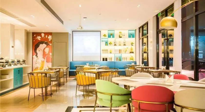 Magnotel Hotel Huangshan Scenic Area Transfer Center