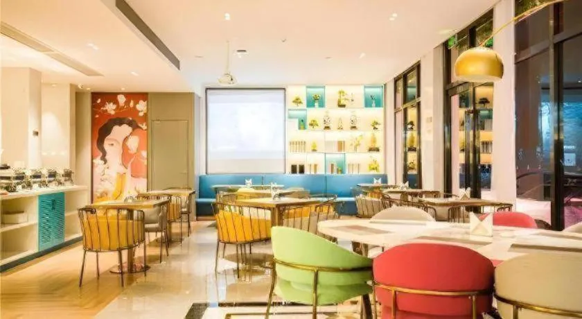 Magnotel Hotel Huangshan Scenic Area Transfer Center