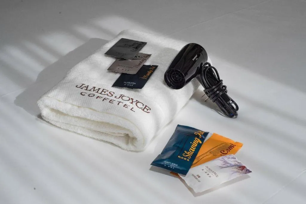 James Joyce Coffetel Kunming Railway Station Huancheng Nan Road Metro Station