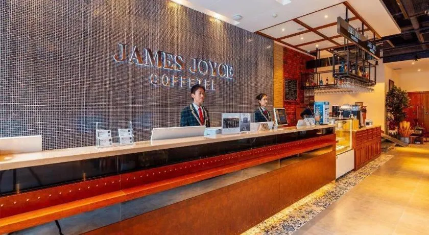 James Joyce Coffetel Kunming Railway Station Huancheng Nan Road Metro Station
