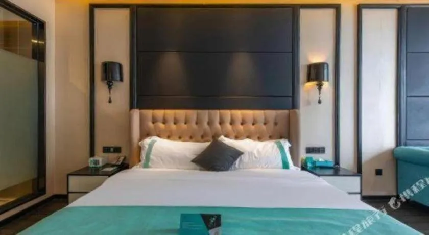 Bed in Xana Hotelle Nanchang Gaoxin Avenue Juren International