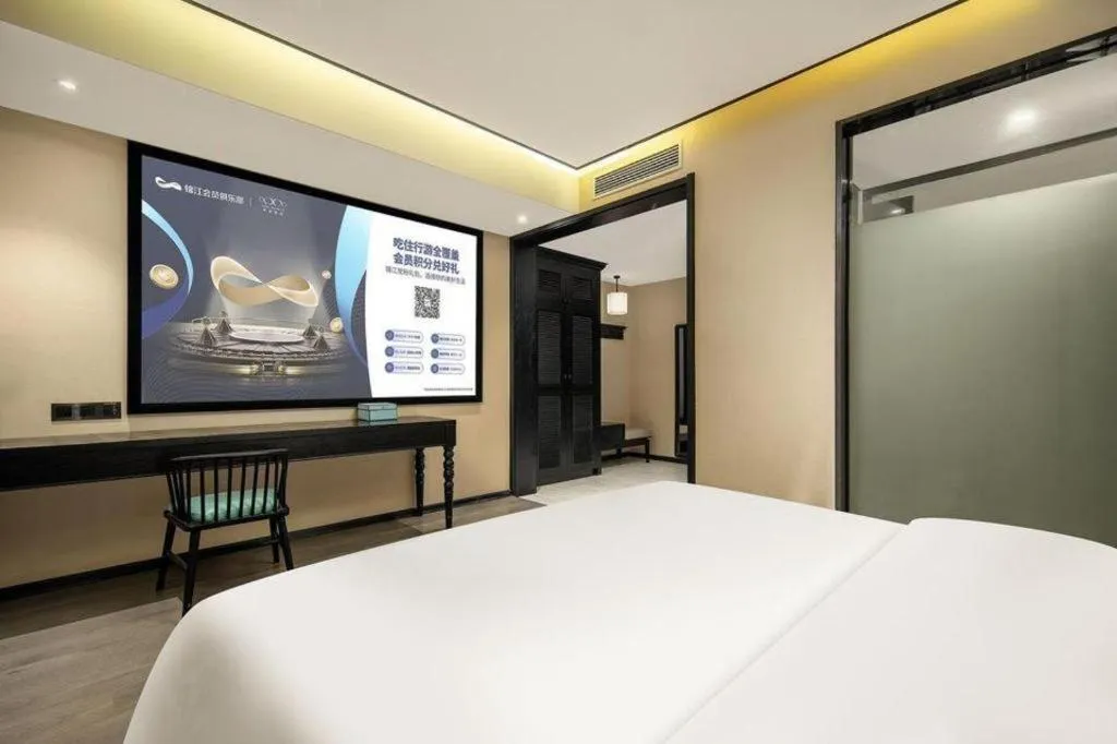 Bed in Xana Hotelle Nanchang Gaoxin Avenue Juren International