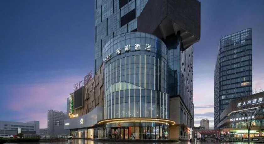 Xana Hotelle Nanchang Gaoxin Avenue Juren International