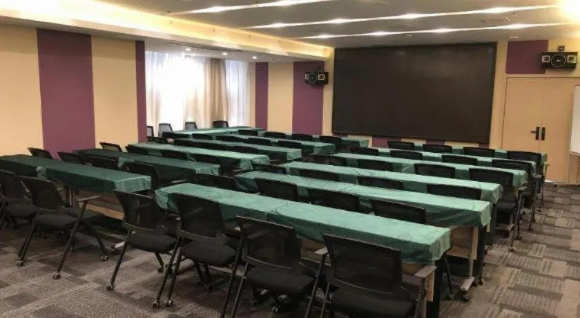 Lavande Hotel Nanchang High Tech Aixihu