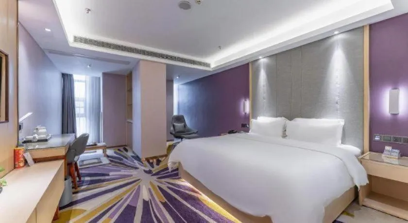 Bed in Lavande Hotel Nanchang High Tech Aixihu