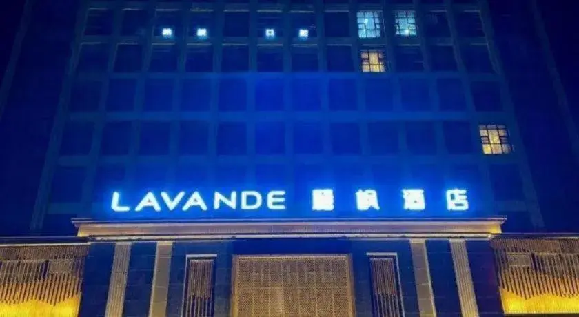 Lavande Hotel Nanchang High Tech Aixihu Lavande Hotel Nanchang High Tech Aixihu