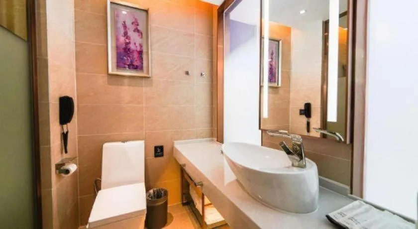 Lavande Hotel Nanchang High Tech Aixihu