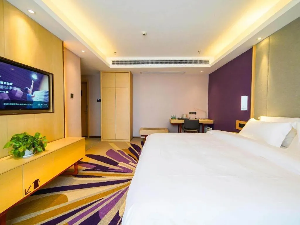 Bed in Lavande Hotel Nanchang High Tech Aixihu