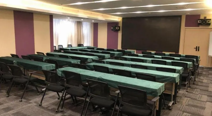 Lavande Hotel Nanchang High Tech Aixihu