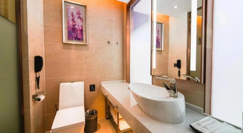 Lavande Hotel Nanchang High Tech Aixihu