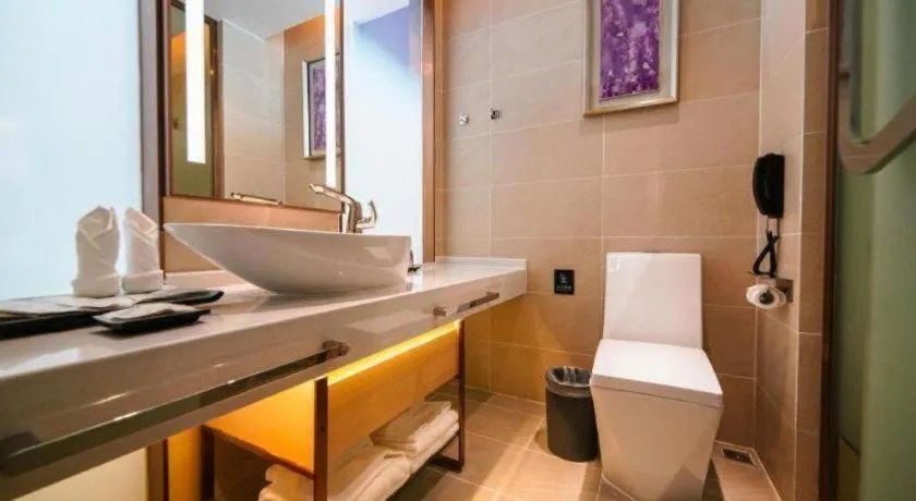 Lavande Hotel Nanchang High Tech Aixihu