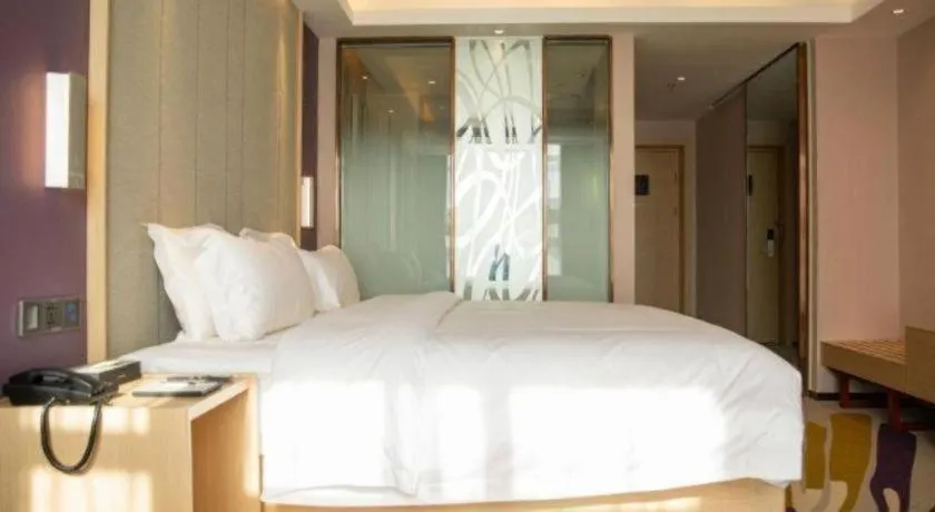 Bed in Lavande Hotel Nanchang High Tech Aixihu