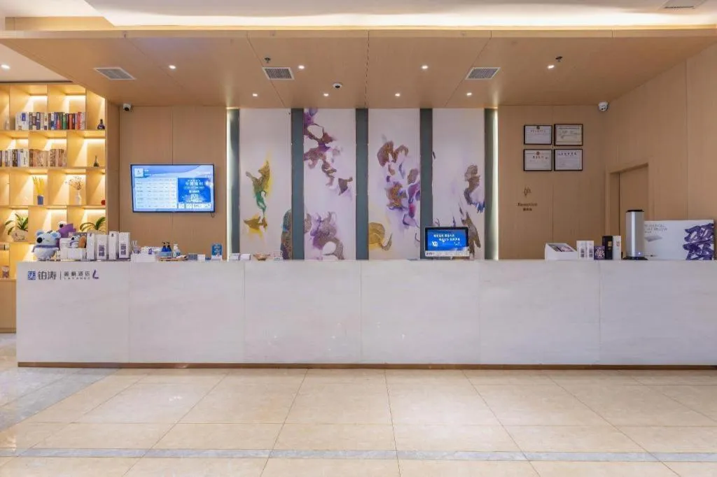 Lavande Hotel Nanchang High Tech Aixihu