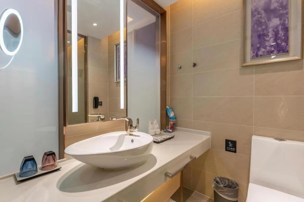 Lavande Hotel Nanchang High Tech Aixihu