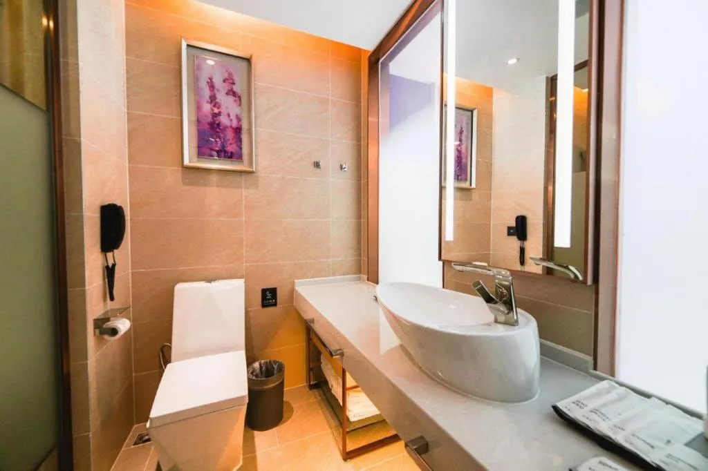 Lavande Hotel Nanchang High Tech Aixihu