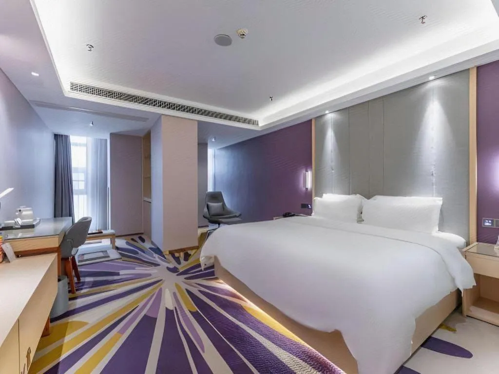 Bed in Lavande Hotel Nanchang High Tech Aixihu