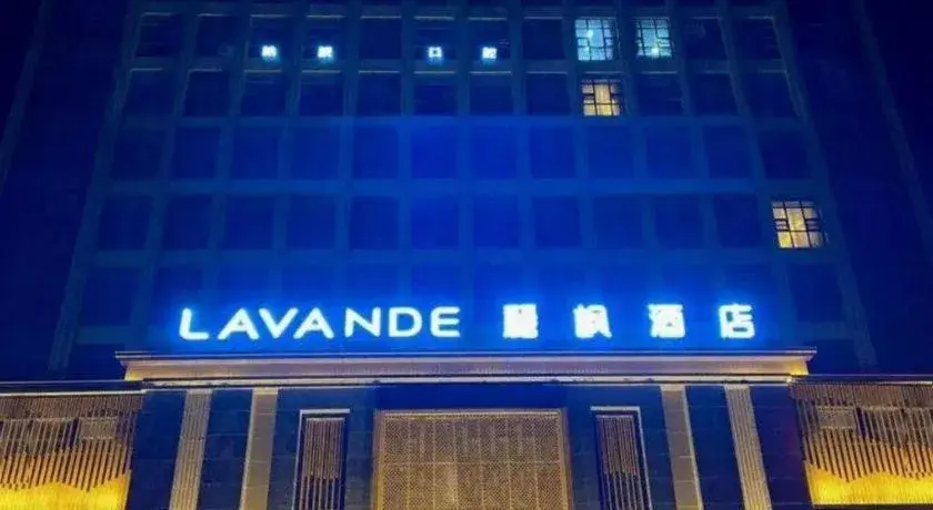 Lavande Hotel Nanchang High Tech Aixihu Lavande Hotel Nanchang High Tech Aixihu
