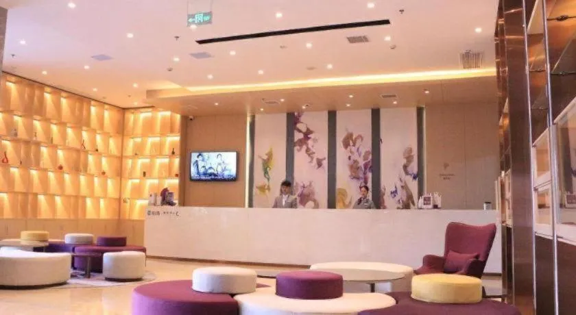 Lavande Hotel Nanchang High Tech Aixihu