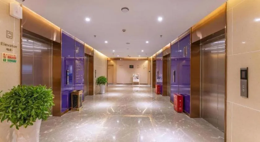 Lavande Hotel Nanchang High Tech Aixihu