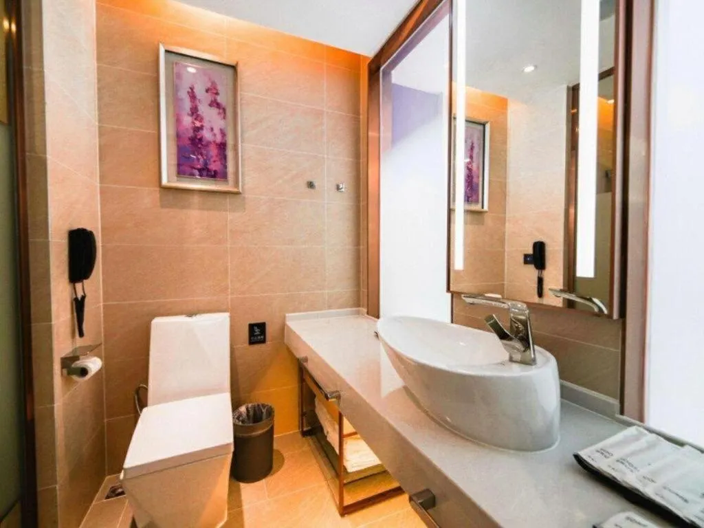 Lavande Hotel Nanchang High Tech Aixihu