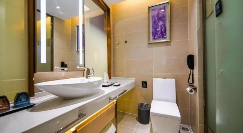 Lavande Hotel Nanchang High Tech Aixihu