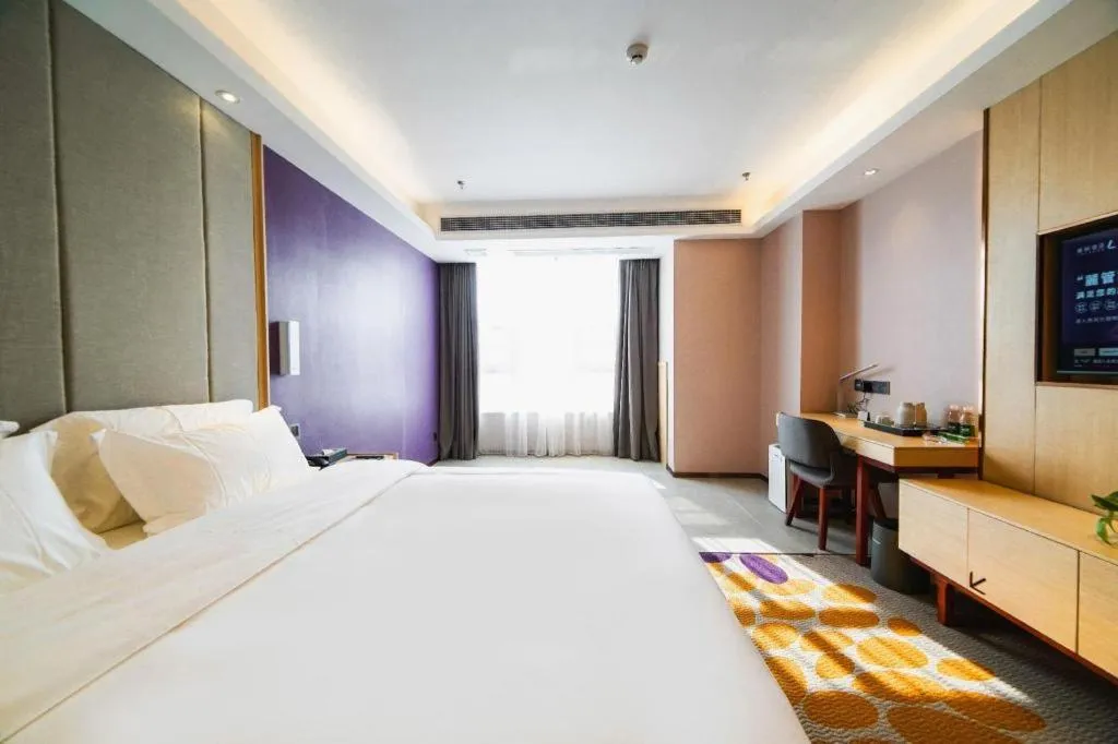 Bed in Lavande Hotel Nanchang High Tech Aixihu