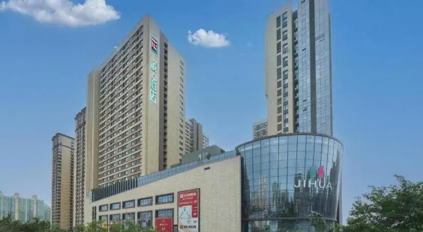 PAI Hotel Xi'an Kunming Road Hancheng South Road Metro Station PAI Hotel Xi'an Kunming Road Hancheng South Road Metro Station