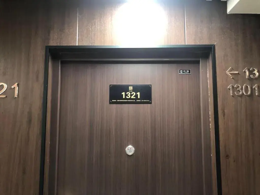 PAI Hotel Xi'an Kunming Road Hancheng South Road Metro Station PAI Hotel Xi'an Kunming Road Hancheng South Road Metro Station