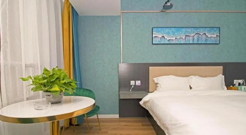 Bed in PAI Hotel Xi'an Kunming Road Hancheng South Road Metro Station