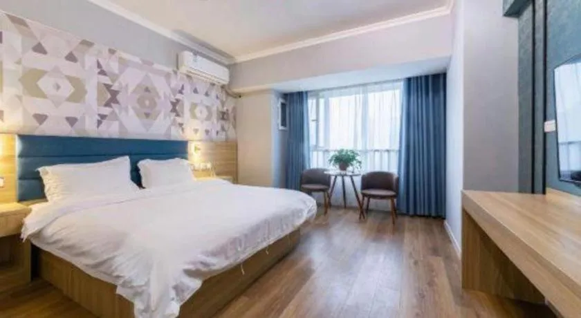 Bed in PAI Hotel Xi'an Kunming Road Hancheng South Road Metro Station