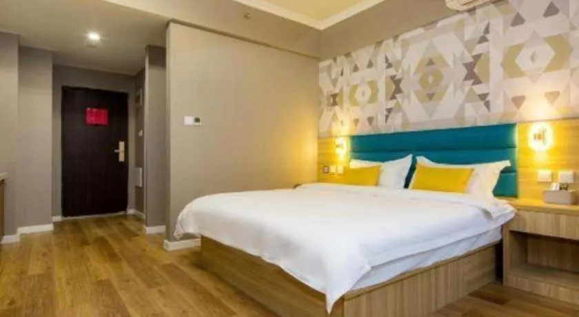 Bed in PAI Hotel Xi'an Kunming Road Hancheng South Road Metro Station