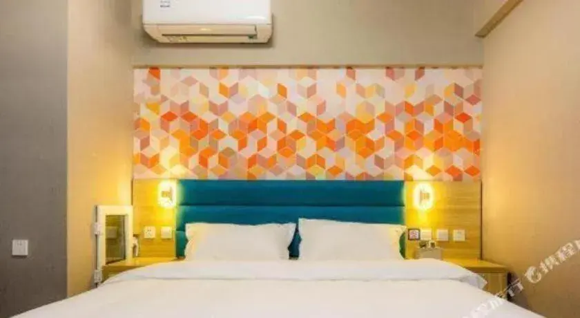 Bed in PAI Hotel Xi'an Kunming Road Hancheng South Road Metro Station Bed in PAI Hotel Xi'an Kunming Road Hancheng South Road Metro Station