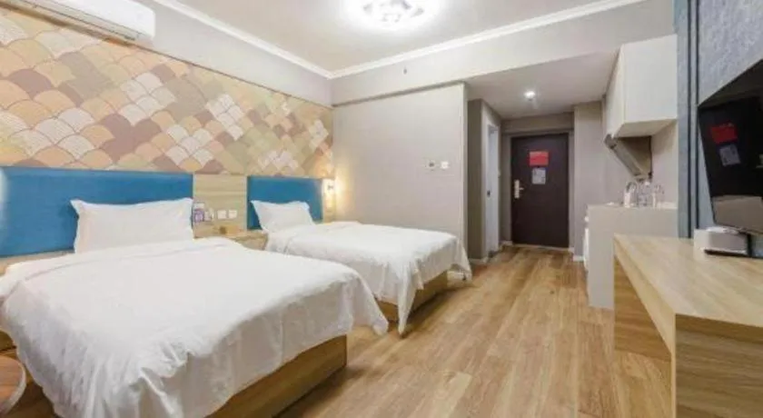 Bed in PAI Hotel Xi'an Kunming Road Hancheng South Road Metro Station