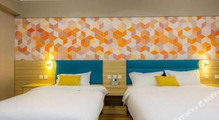 Bed in PAI Hotel Xi'an Kunming Road Hancheng South Road Metro Station