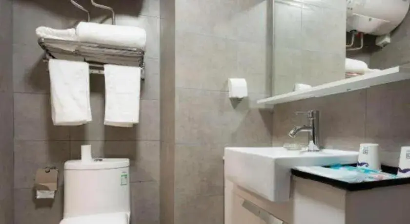 PAI Hotel Xi'an Kunming Road Hancheng South Road Metro Station PAI Hotel Xi'an Kunming Road Hancheng South Road Metro Station