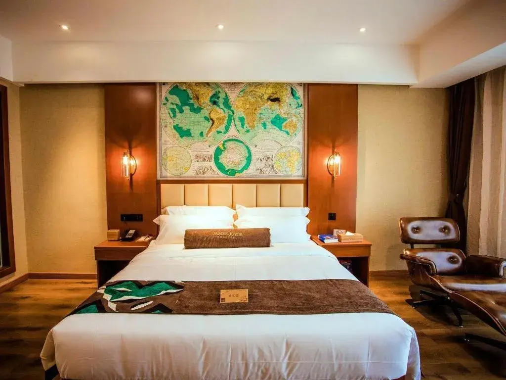 Bed in James Joyce Coffetel Xinyang Municipal Government Railway Station Bed in James Joyce Coffetel Xinyang Municipal Government Railway Station