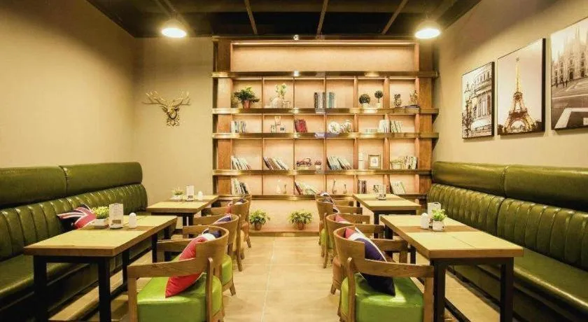 James Joyce Coffetel Xinyang Municipal Government Railway Station