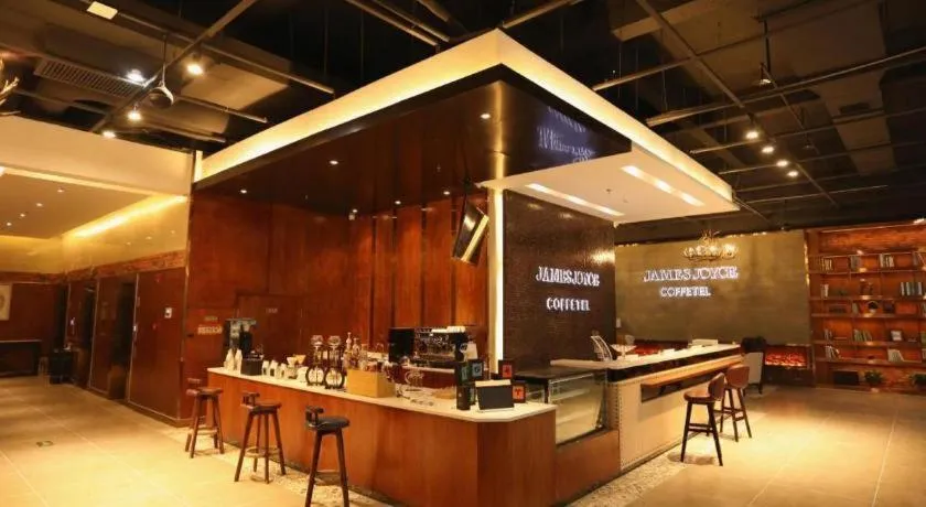 James Joyce Coffetel Xinyang Municipal Government Railway Station
