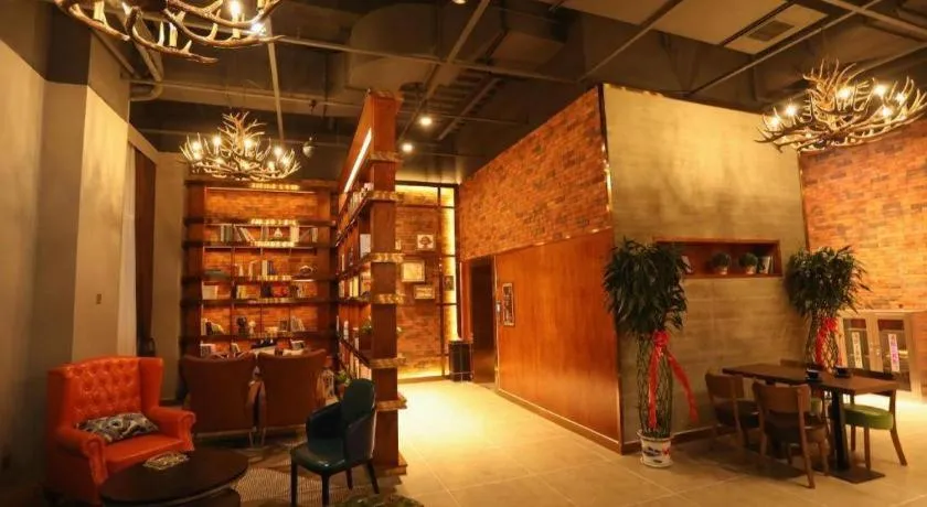 James Joyce Coffetel Xinyang Municipal Government Railway Station