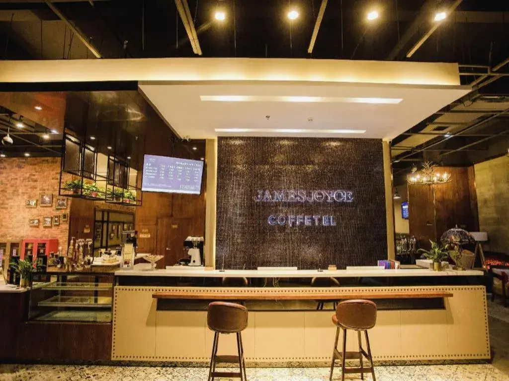 James Joyce Coffetel Xinyang Municipal Government Railway Station James Joyce Coffetel Xinyang Municipal Government Railway Station