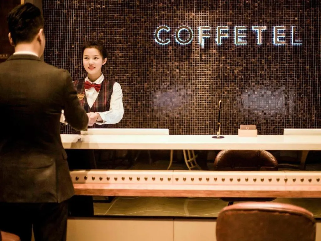 James Joyce Coffetel Xinyang Municipal Government Railway Station