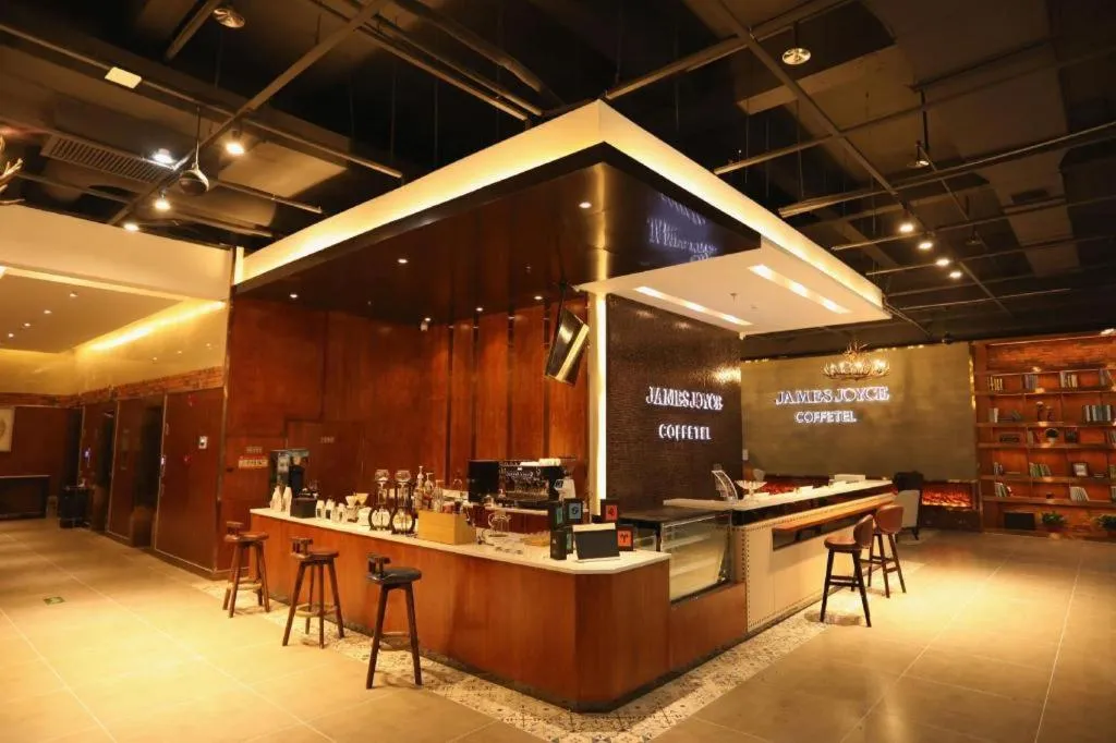 James Joyce Coffetel Xinyang Municipal Government Railway Station