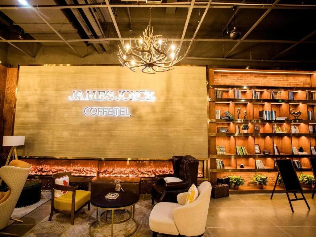 James Joyce Coffetel Xinyang Municipal Government Railway Station