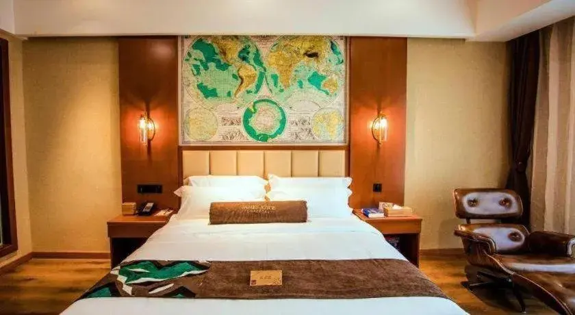 Bed in James Joyce Coffetel Xinyang Municipal Government Railway Station Bed in James Joyce Coffetel Xinyang Municipal Government Railway Station