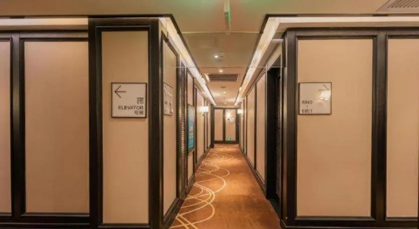 Xana Hotelle Guangzhou Luogang Science City Huangpi Metro Station