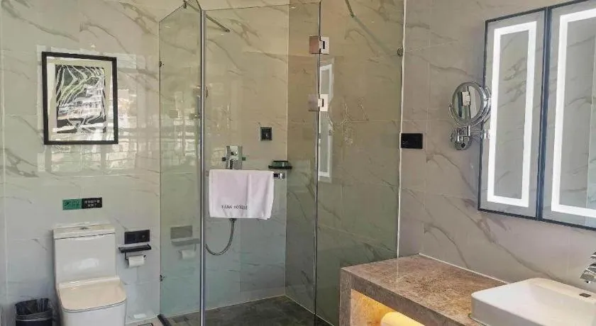 Xana Hotelle Guangzhou Luogang Science City Huangpi Metro Station