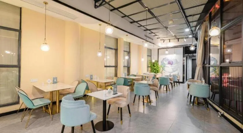 Xana Hotelle Guangzhou Luogang Science City Huangpi Metro Station